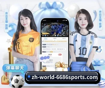 6686体育APP下载的故事 - 体育资讯内容服务